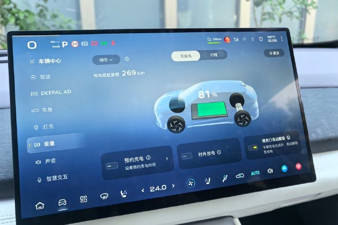 智能与底盘双进阶 试驾全新深蓝S05