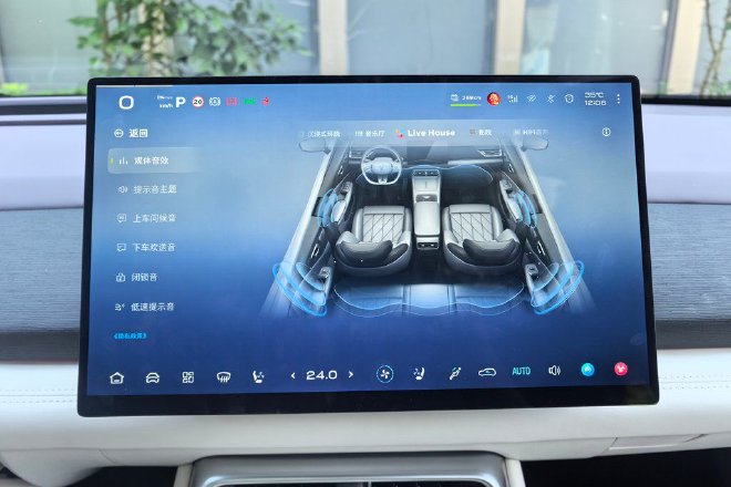 智能与底盘双进阶 试驾全新深蓝S05