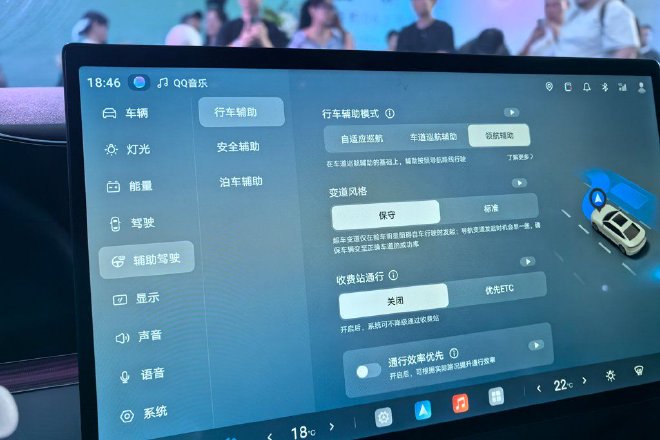 售9.99-15.59万元 2027款比亚迪海豹06上市
