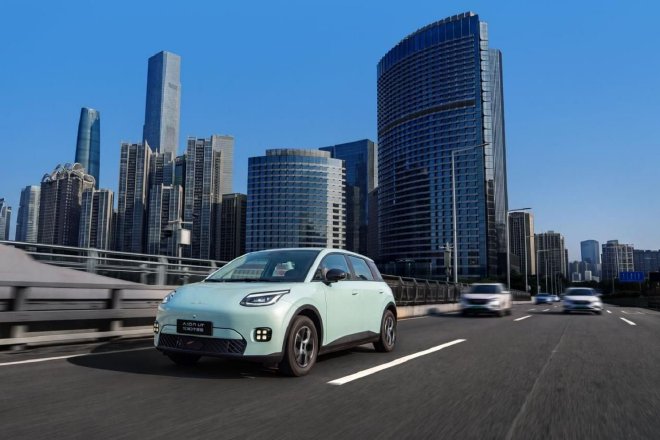 埃安UT 530宁德版上市 限时一口价8.58万