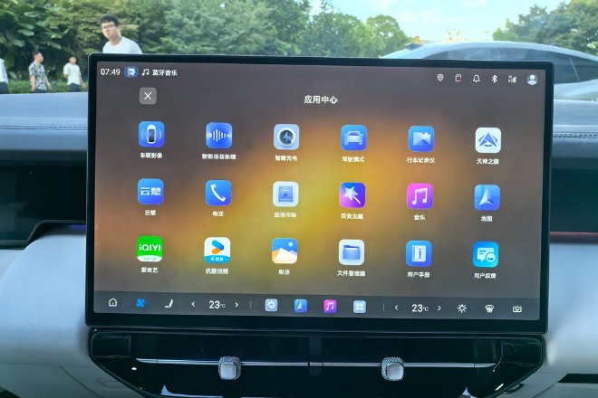 家族中的另类新品 抢先试驾方程豹方程S