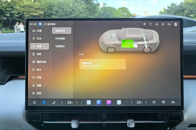 家族中的另类新品 抢先试驾方程豹方程S