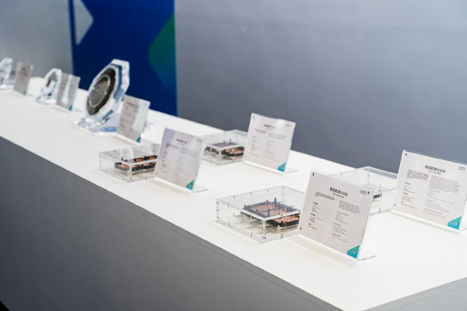 奇瑞展望瑶光2035战略 紫微芯片发布 加速向全球智能科技公司进化