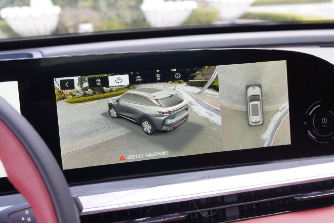 豪华/科技感拉满 抢先静态体验星途瑶光