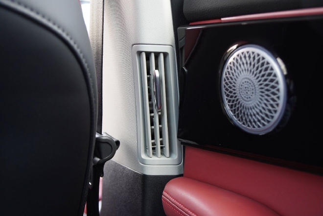 豪华/科技感拉满 抢先静态体验星途瑶光