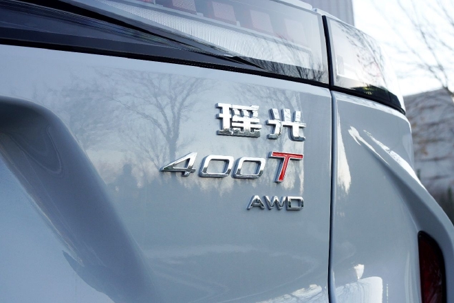 豪华/科技感拉满 抢先静态体验星途瑶光