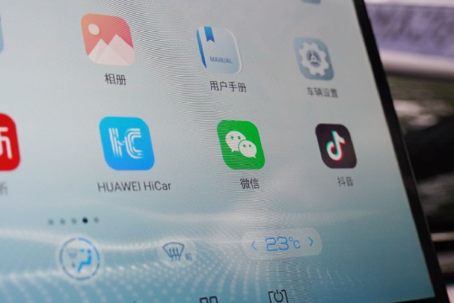 更为豪华 试驾比亚迪汉EV冠军版四驱旗舰