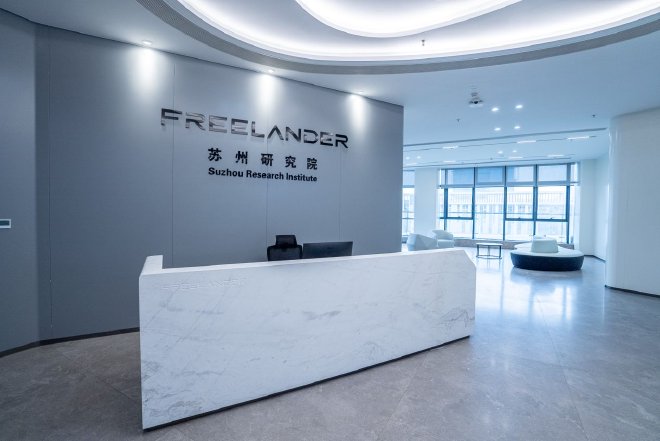 FREELANDER神行者研发提速 奇瑞捷豹路虎新能源汽车苏州研究院正式启用