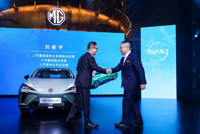 上汽MG MULAN上市 售价12.98-18.68万元
