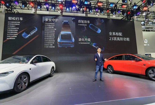 2022粤港澳大湾区车展 零跑C01正式亮相