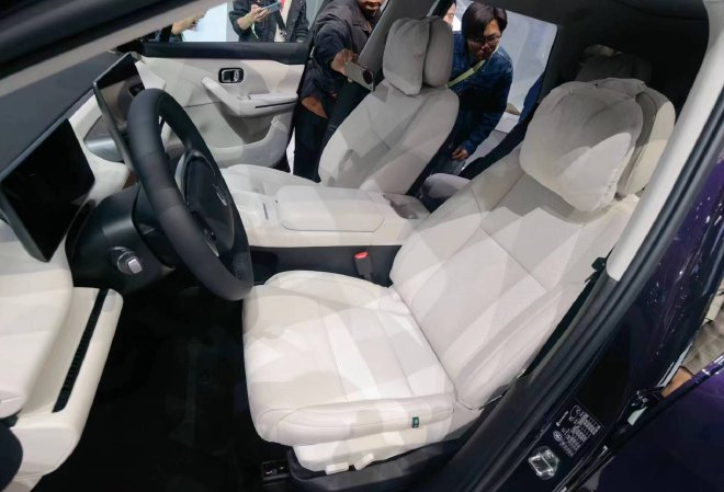  2024 Beijing Auto Show: Zero Running C16 Officially Appears