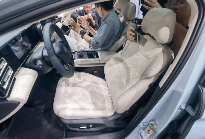  2024 Beijing Auto Show: BYD Qin L DM-i Officially Appears