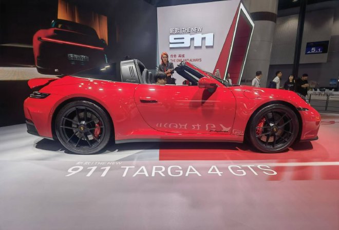 2024广州车展：新款保时捷911车型亮相