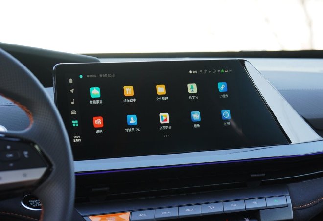 长安第二代UNI-V 外观内饰细节升级颜值更高