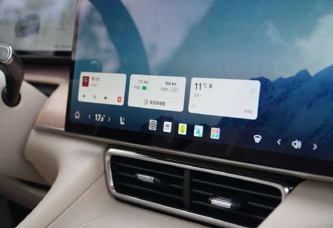 豪华不止是堆料那么简单 试驾奇瑞风云T11