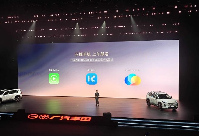 售16.98万元起 全新换代威兰达正式上市