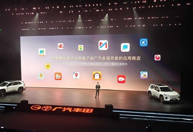 售16.98万元起 全新换代威兰达正式上市