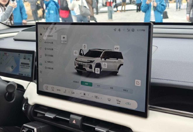 售16.98万元起 全新换代威兰达正式上市