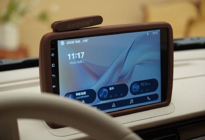 玩转高定美学 2026款冰淇淋女王版复古来袭