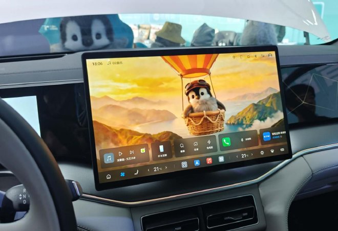 15.19万元起售 比亚迪宋Ultra EV正式上市