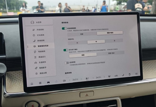 限时权益价9.48万元起售 2026款铂智3X上市