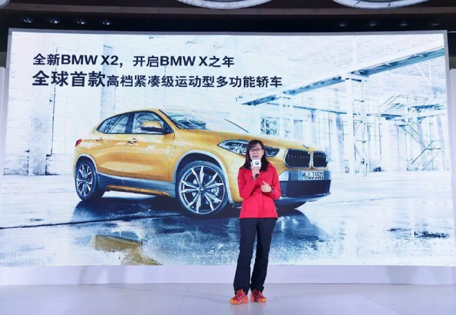 为宝马效力超10年 宝马大中华区副总裁孙玮荣退