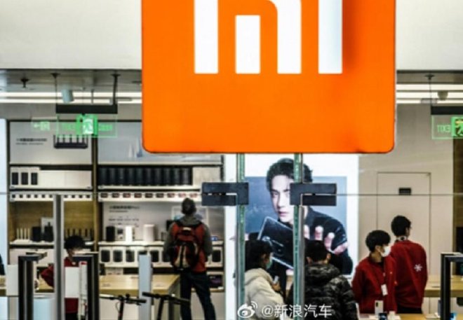 车圈热搜 蔚来已获独立造车资质 小米展车将到店