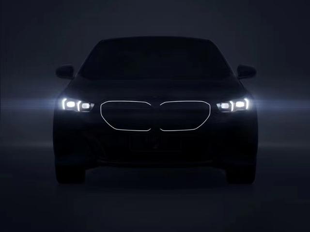 宝马在中国举办第四届可持续发展峰会