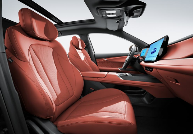 长安CS75PLUS鲸悦版上市 补贴后10.19万起