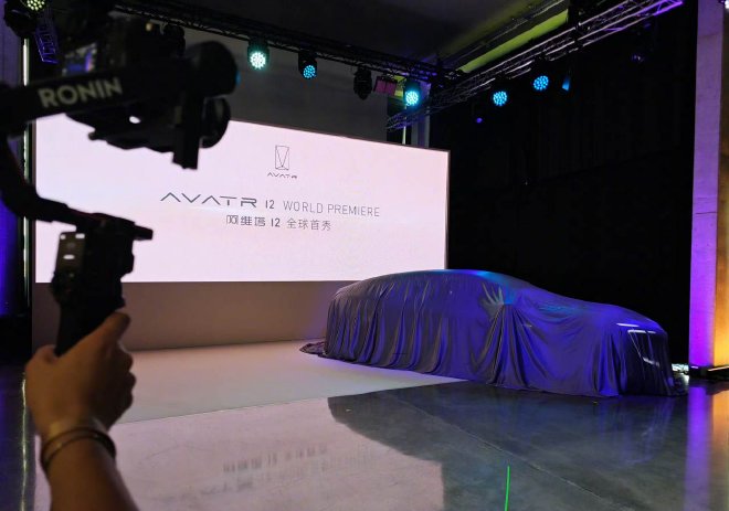 2023慕尼黑车展：中国自主品牌新车盘点