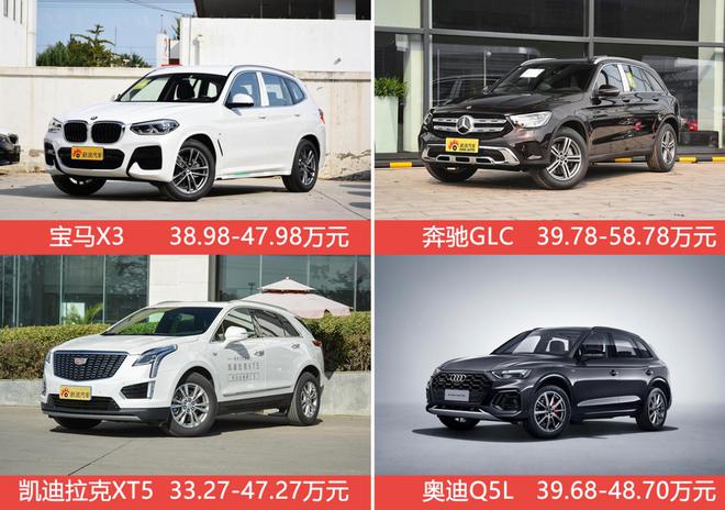 新款沃尔沃XC60正式上市 售价37.39-60.39万元