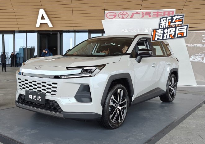 售16.98万元起 全新换代威兰达正式上市