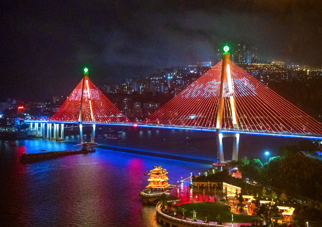 2025北京越野用户大会巴东启幕 BJ30旅行家交车仪式举行