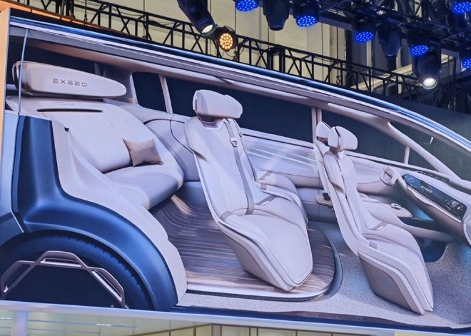 2024北京车展：星途E08首发亮相