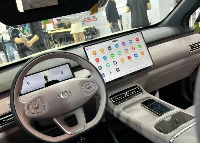 2026北京车展：启源全新Q05激光极智版上市