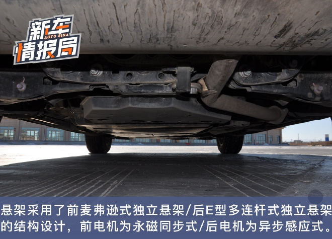 将混动技术萃取到极致 广汽丰田四款混动车型节油挑战赛