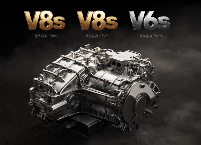 小米SU7 Ultra领衔 2024广州车展重磅新车抢先看