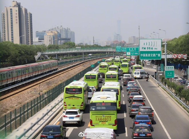 车圈热搜：五菱神车入选顶级游戏 长安高职人员重新竞聘上岗