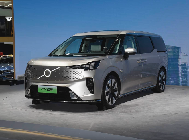2026北京车展：新款沃尔沃EM90正式上市