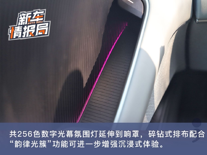 表现超预期 抢先试驾蔚来ET5