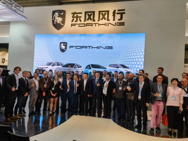 2023慕尼黑车展开幕 东风公司亮相欧洲
