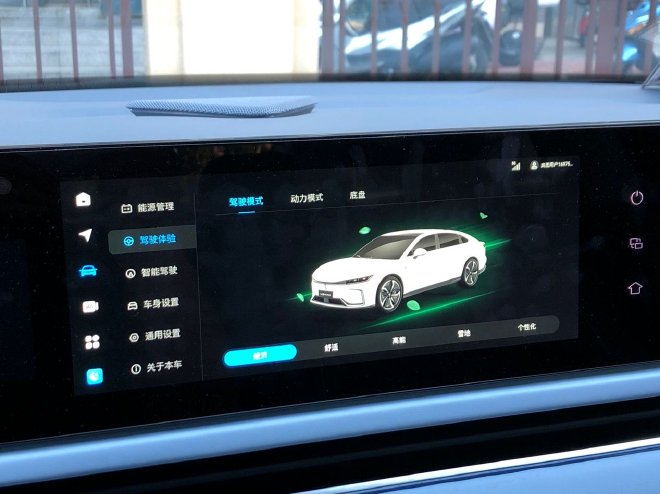 共计42项升级 深入体验岚图追光首次OTA升级