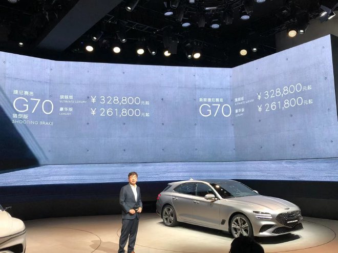 2023广州车展：捷尼赛思X CONVERTIBLE亮相