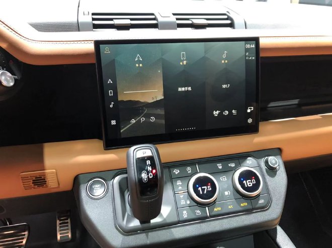 2023广州车展：捷豹路虎携三款新车亮相