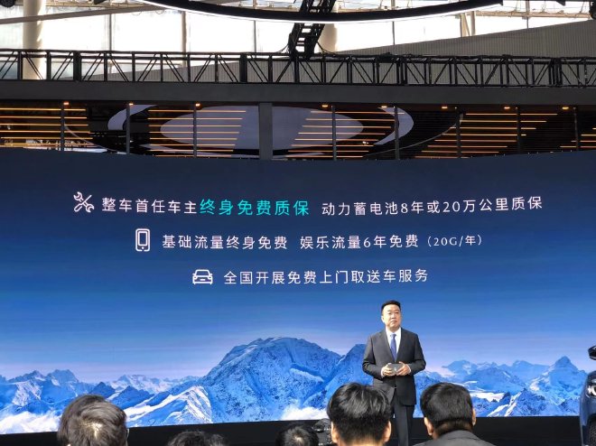 2023广州车展：MAZDA CX-50行也HEV上市