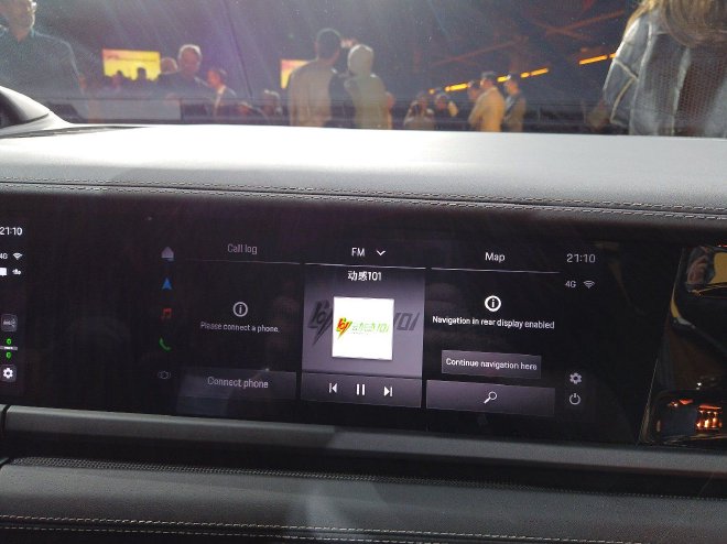 预售103.8万元起 全新保时捷Panamera全球首发