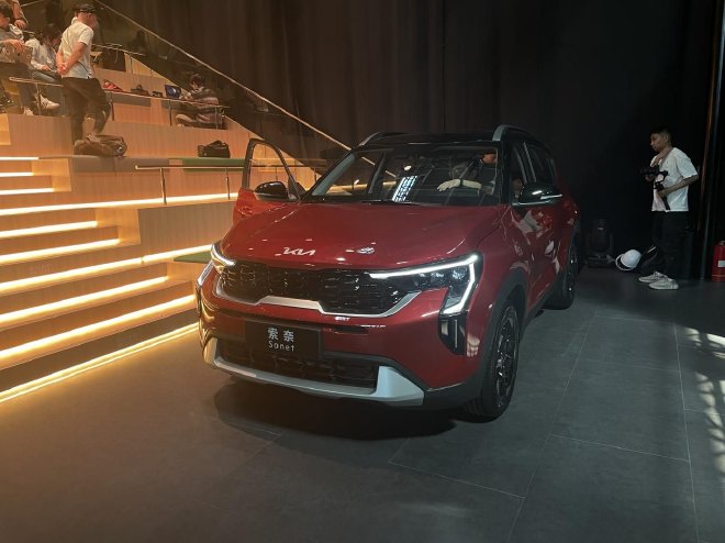 2024北京车展探馆：起亚索奈实拍