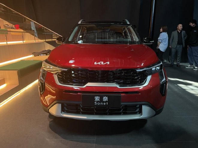 2024北京车展探馆：起亚索奈实拍