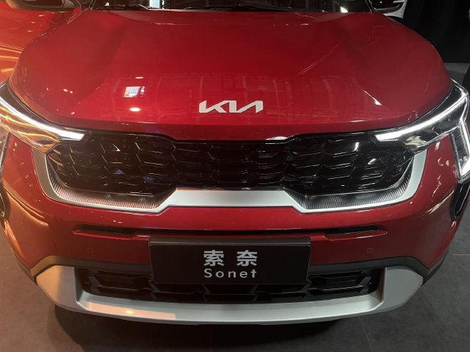  Exploring Hall of 2024 Beijing International Automobile Exhibition: Kia Sonai