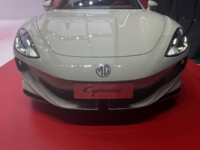 2024北京车展探馆：MG名爵EXE181/MG4 EV/MG Cyberster亮相